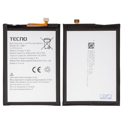 Акумулятор BL 48BT для Tecno Pop 5 BD2 , Li Polymer, 3,85 B, 5000 мАч, Original PRC 
