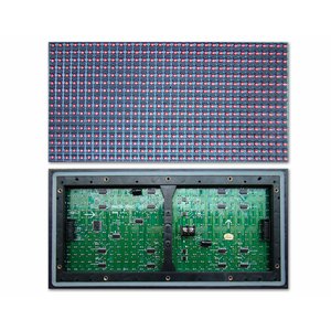 LED-модуль для рекламы P10-Yellow (320 × 160 мм, 32 × 16 точек, IP65, 2000 нт) LED-модуль для рекламы P10-Yellow (320 × 160 мм, 32 × 16 точек, IP65, 2000 нт)