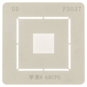 BGA-трафарет A8 CPU для мобільного телефону Apple iPhone 6 BGA-трафарет A8 CPU для мобільного телефону Apple iPhone 6