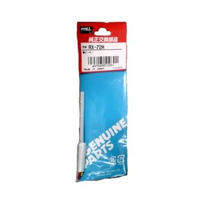 Elemento calentador de repuesto Goot RX-72H Elemento calentador de repuesto Goot RX-72H